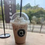 アイスカフェオレホイップ