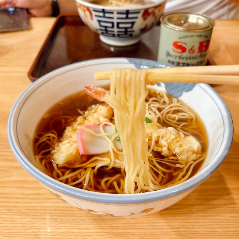 天中華(薮きん )