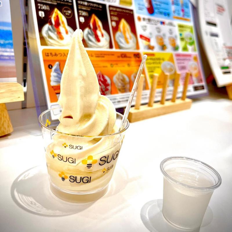 はちみつ入りソフトクリーム ゆず蜜がけ(杉養蜂園 麻布十番店)