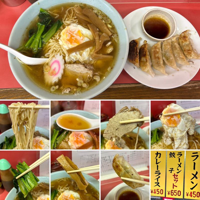 ラーメン餃子セット(中華料理 味楽 )
