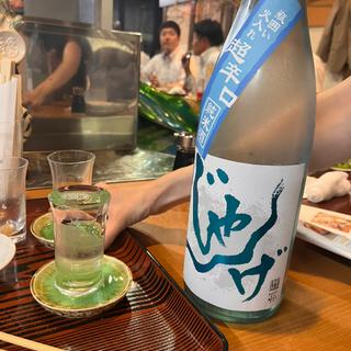 日本酒　じゃんげ(山屋 )