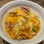 軍鶏の親子丼(バードコート)