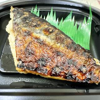 炭火焼きさば(キッチンオリジン 中目黒店)