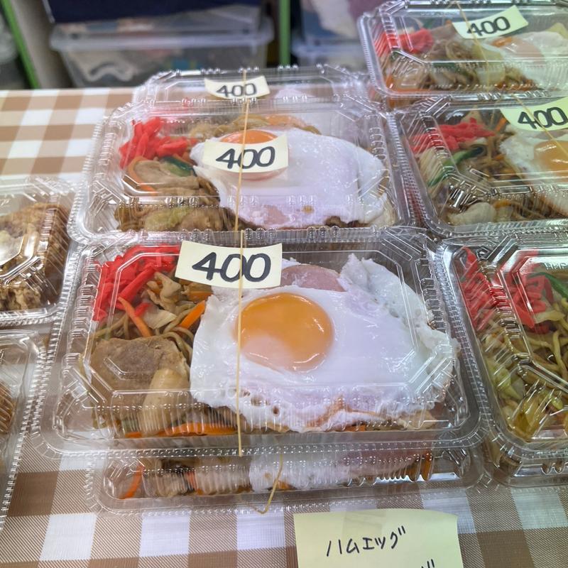 やきそば(花ちゃんのおかず屋さん)