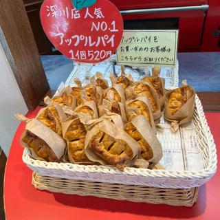 アップルパイ(お菓子のほんだ 深川店)