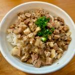 チャーシュー丼(中華そば おしたに)