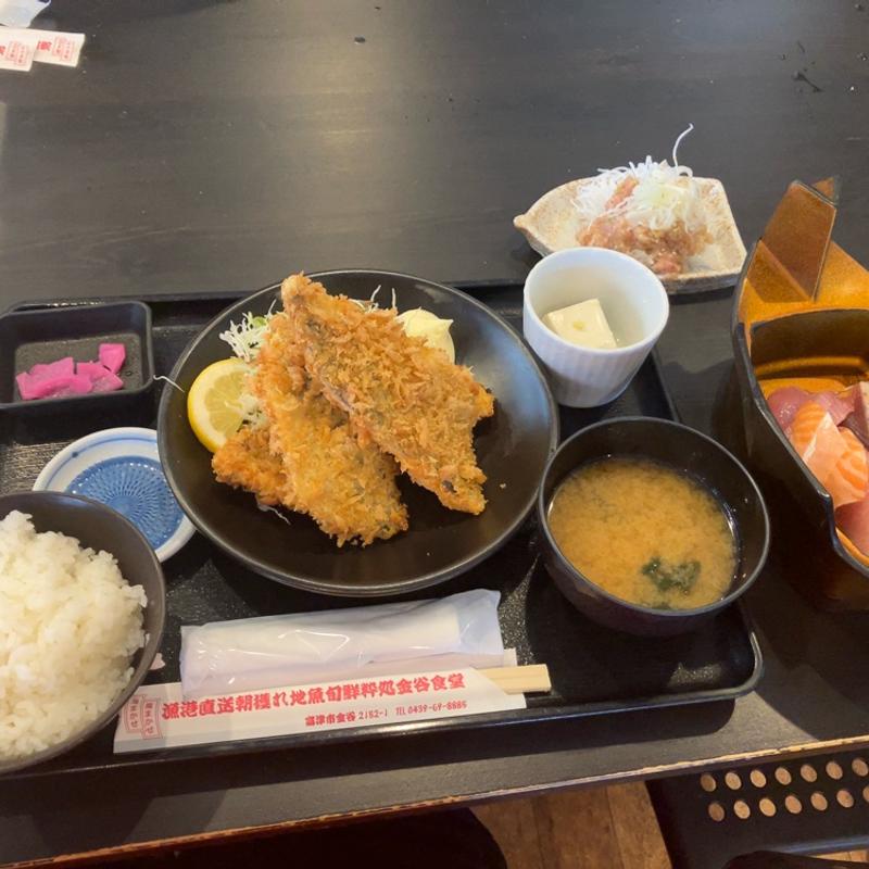 金谷定食(金谷食堂)