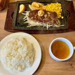 ステバー（200g）ランチ