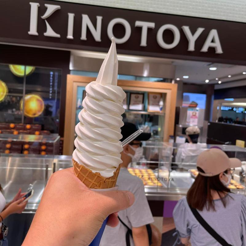 極上牛乳ソフト(きのとや 新千歳空港店)