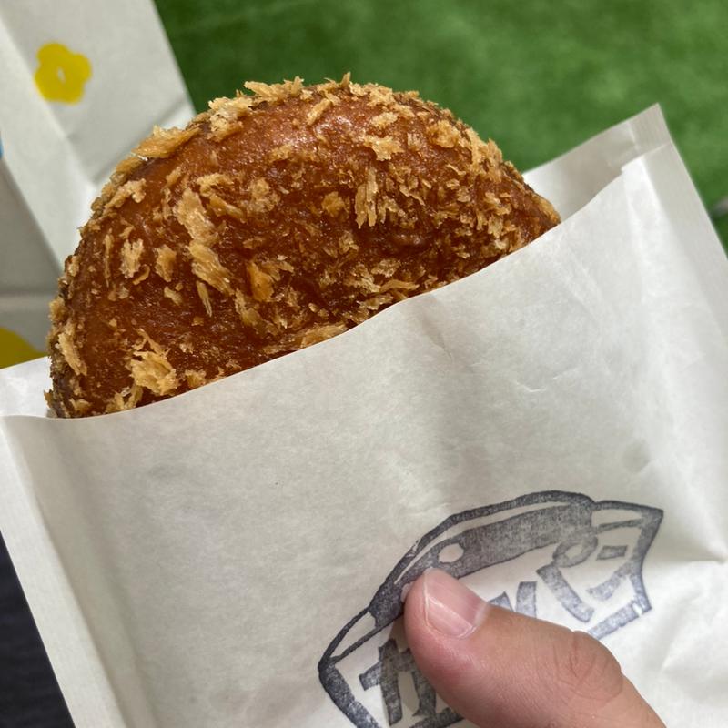 カレーパン(it!)