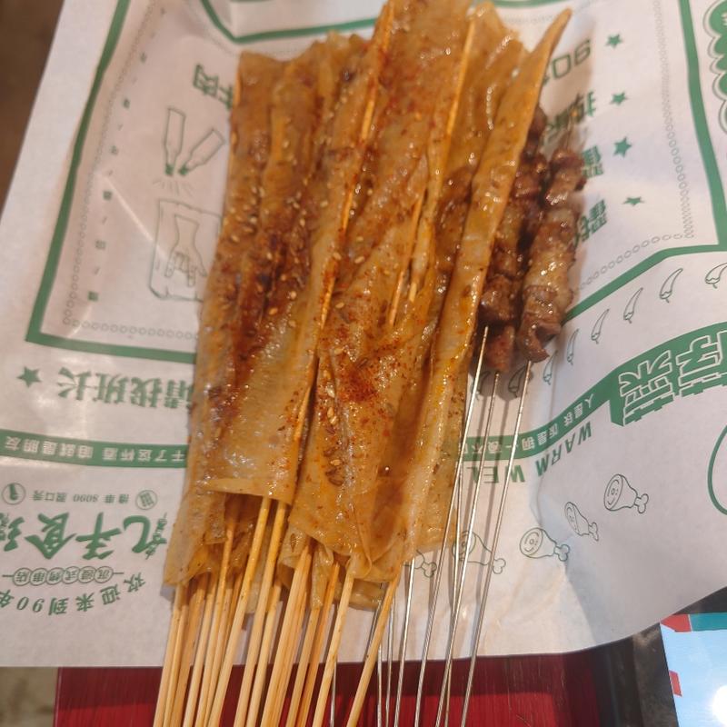 焼き湯葉(九年食班 烤五花 広小路店)