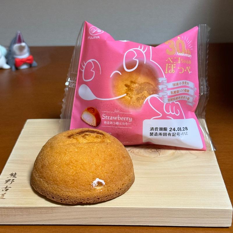 ペコちゃんのほっぺ (あまおう苺ミルキー)(不二家 アピタ新守山店)