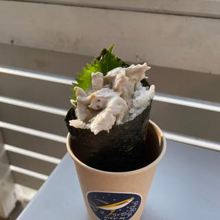 自家製ツナマヨ手巻き(親父のまぐろ )