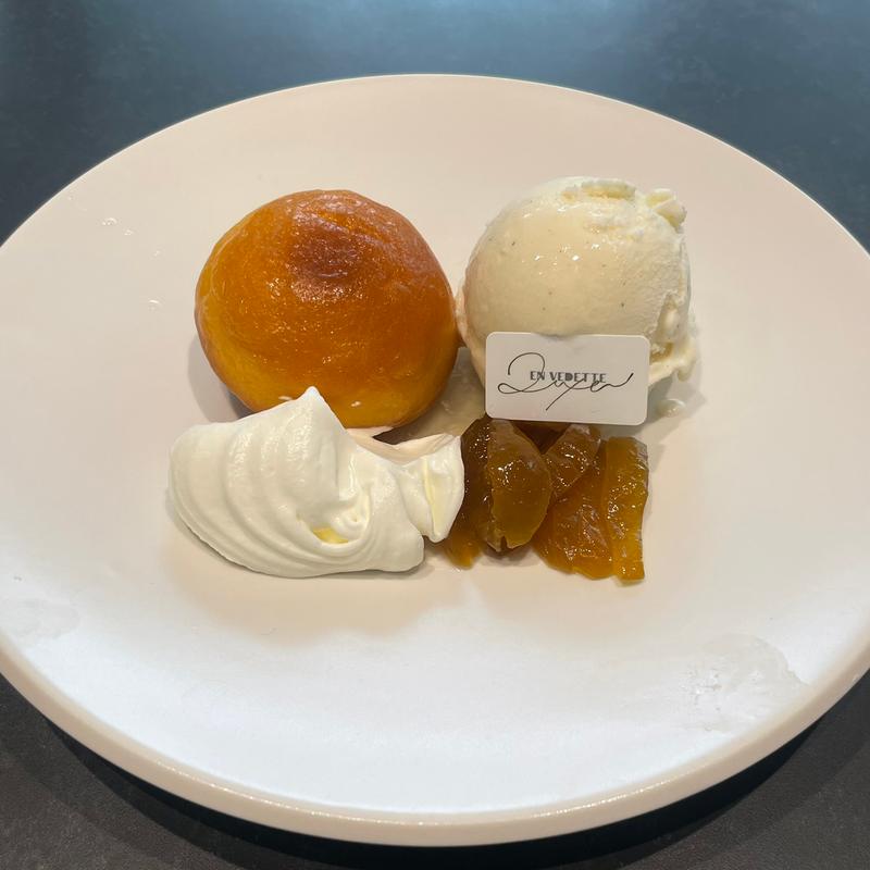 ババ・オ・UME(EN VEDETTE LUXE)