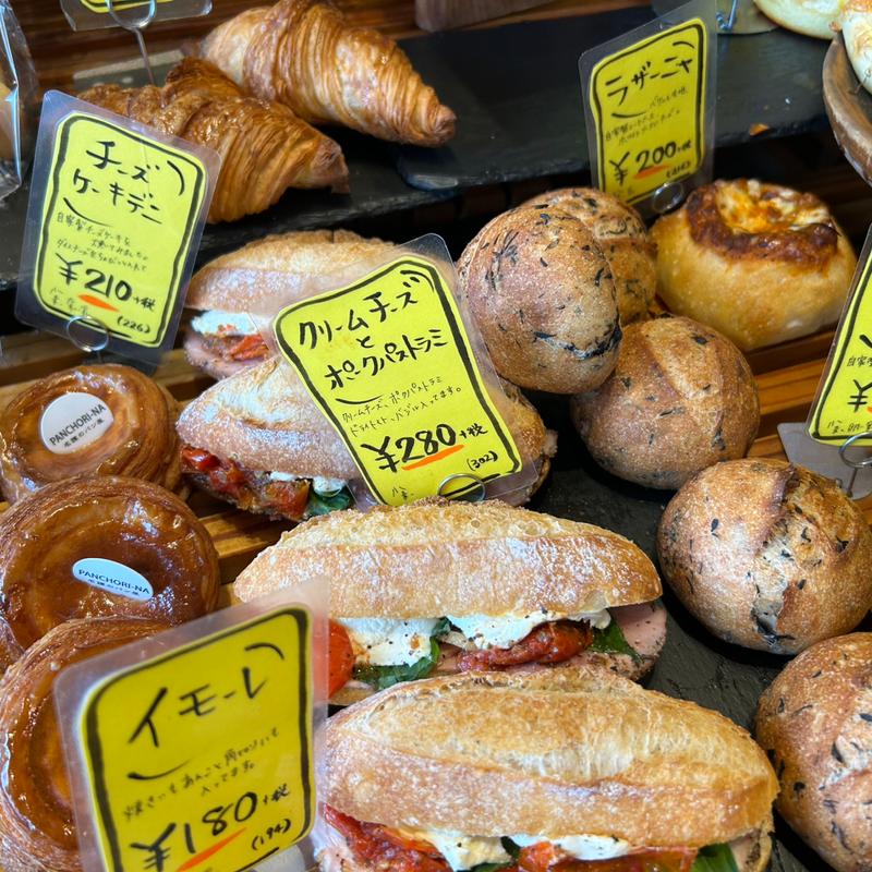 クリームチーズとポークパストラミ(パンチョリーナ （PANCHORI-NA）)