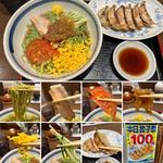 冷やし中華に餃子(福しん 大久保駅前店 )