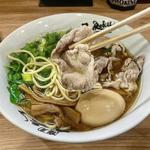 地底王