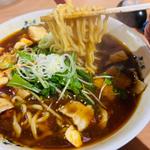 辛子麺