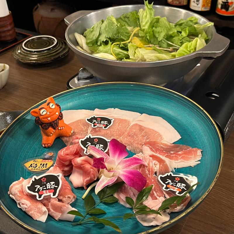 しまくる〜あぐーセット(アグー豚しゃぶ＆沖縄料理 安里家)