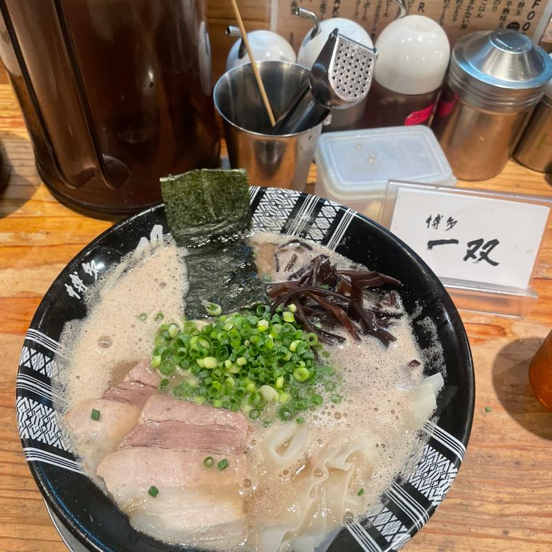 ワンタンメン(博多一双 祇園店)