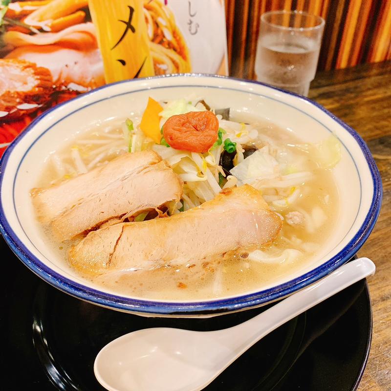 たんめん(ななひら )