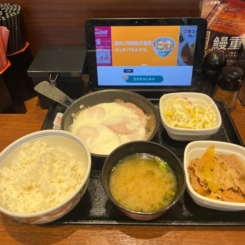 Wハムエッグ牛小鉢定食(吉野家 浅草駅前店)