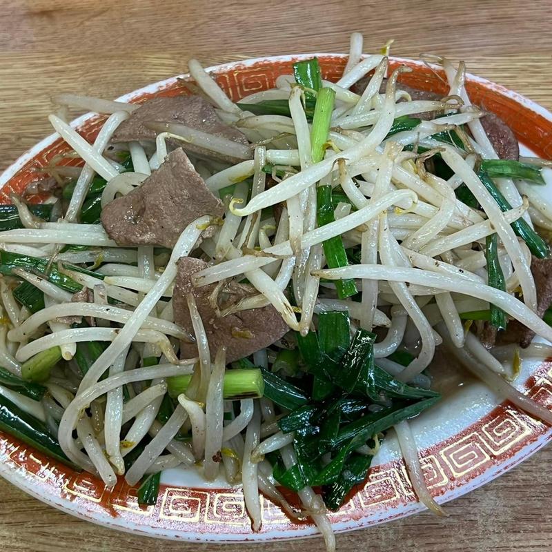 レバニラ炒め(栄龍)