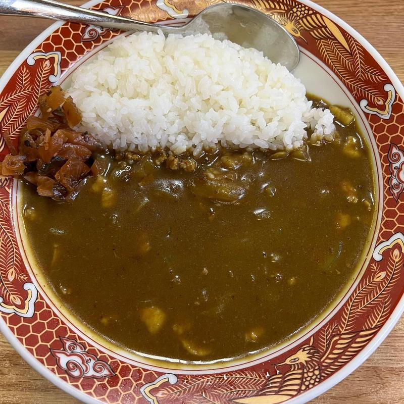 カレーライス(辛口)(栄龍)
