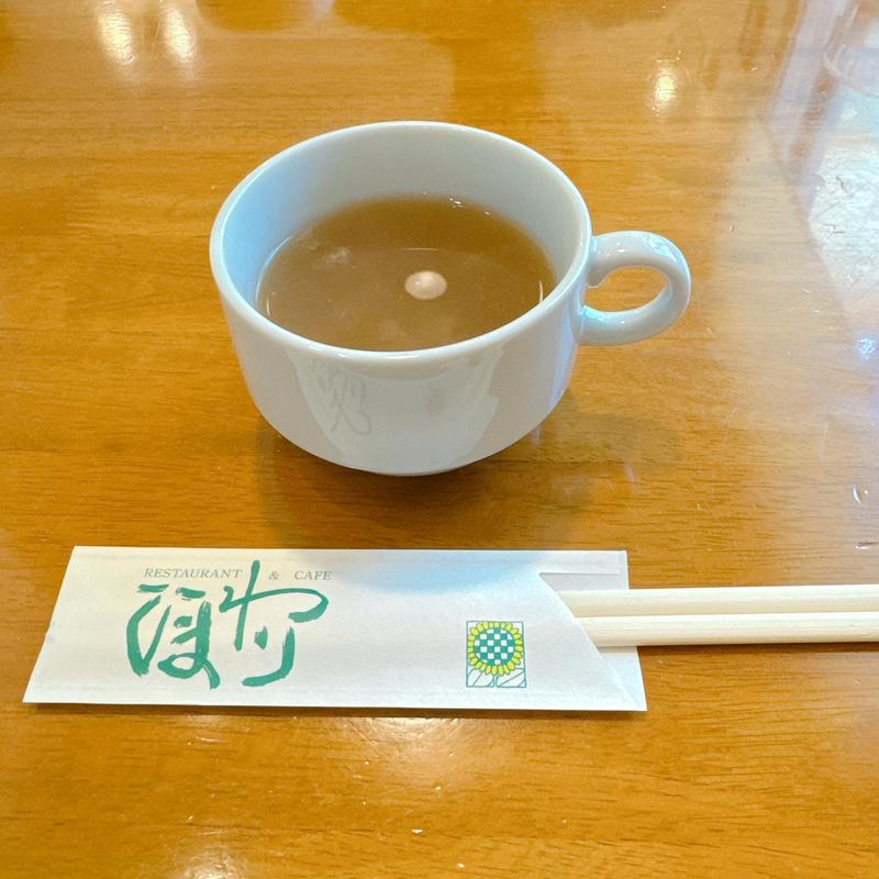 ランチのスープ(ひまわり)