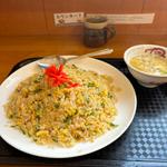 チャーハン大盛り