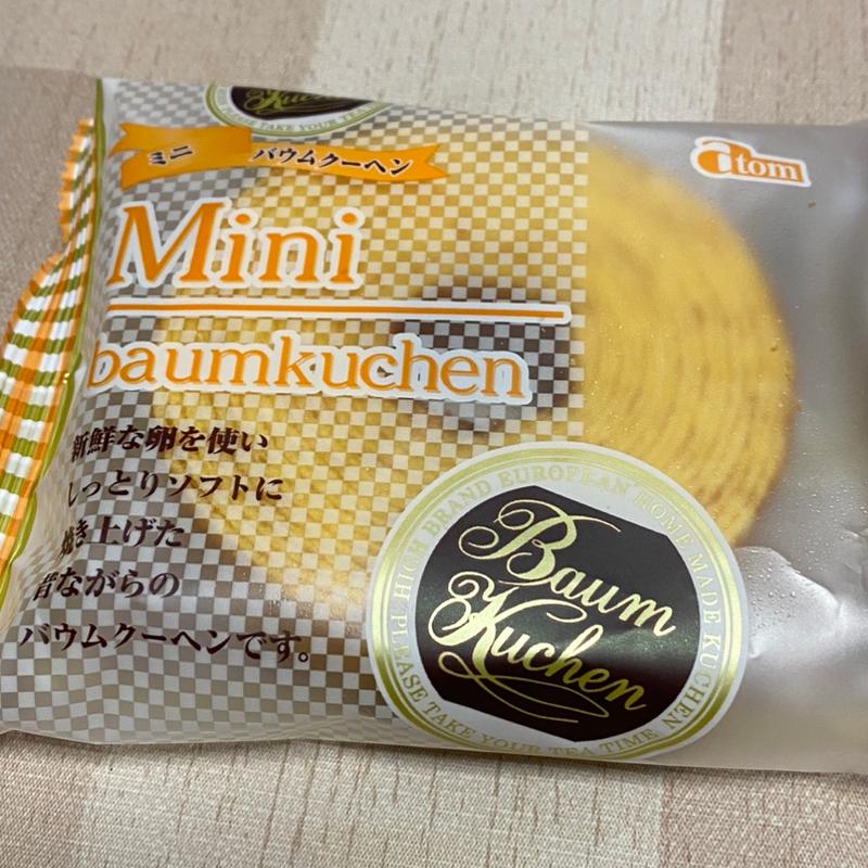 ミニバームクーヘン(カネスエ 津島愛宕店)