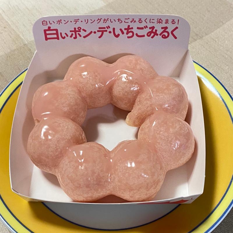 白いポン・デ・いちごみるく(とろーりいちごみるく)(ミスタードーナツ ヨシヅヤ津島本店ショップ)