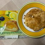 爽やかなレモンパイシュー(ワイストア 津島駅東店)