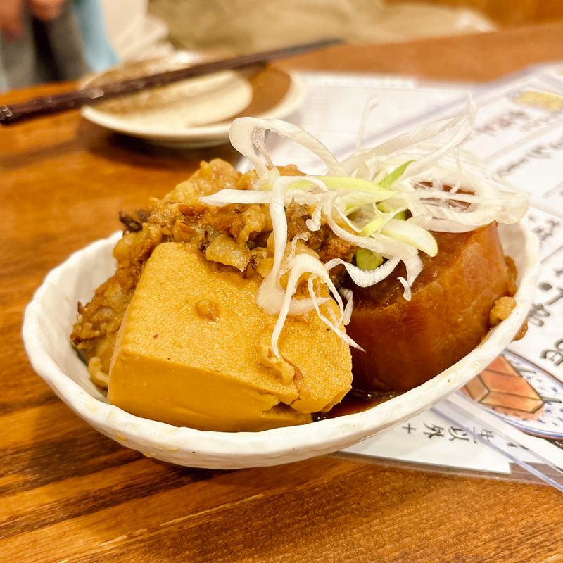 国産牛すじ煮込み、大根トッピング(もつ焼き じんべえ)