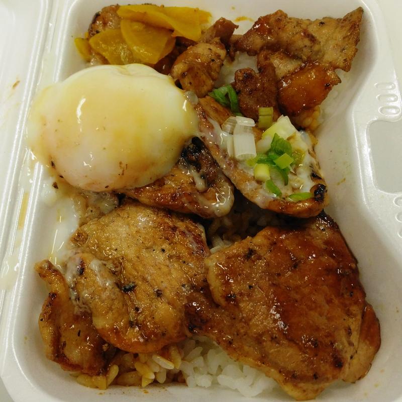 豚丼（ミックス）温玉乗せ(Food Truck Nico's)