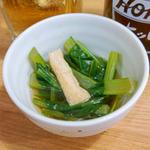 お通し