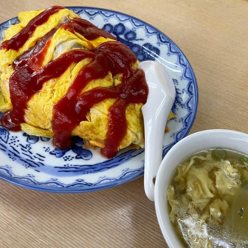 オムライス(中華ハウス 醍醐 )