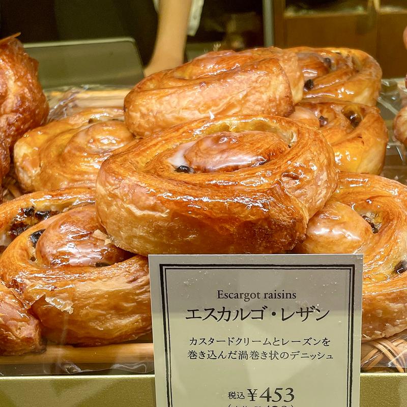 エスカルゴ・レザン(PAUL神楽坂店 （ポール）)