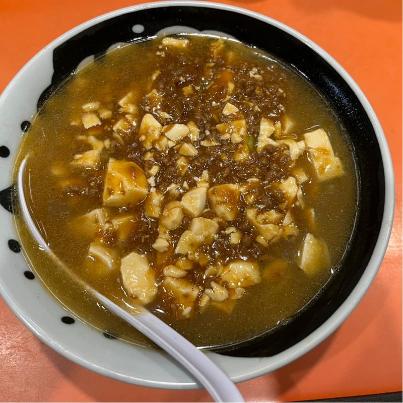 マーボー担々麺(ことぶき屋 （コトブキヤ）)