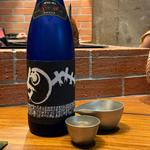 蓬莱泉 摩訶(北のマルコ)