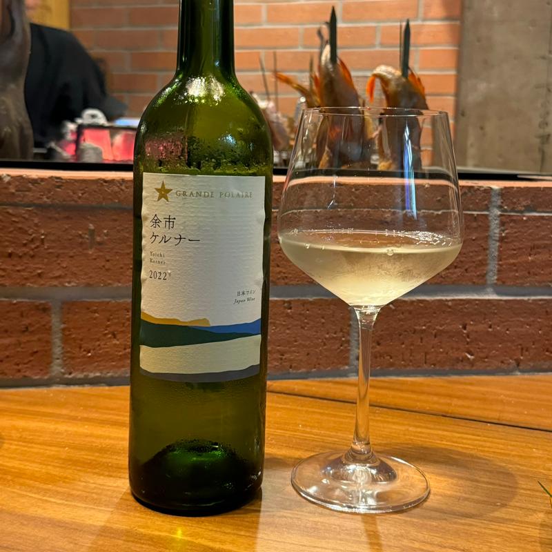 余市ケルナー(北のマルコ)