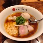 ポルチー二醤油らぁ麺(特製トッピング)(入鹿TOKYO)