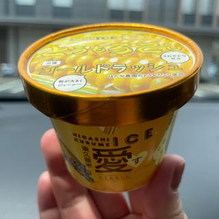 東久留米愛す  とうもろこし(みらい東久留米新鮮館 )