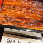 うな重特上(うなぎの全 なんば座裏本店)