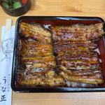 うな重　松(うな正)