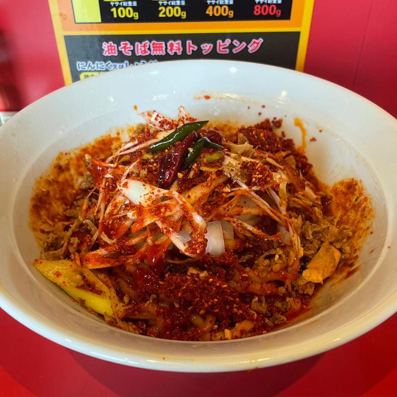 激辛冷やし混ぜそば(ボディブロー)