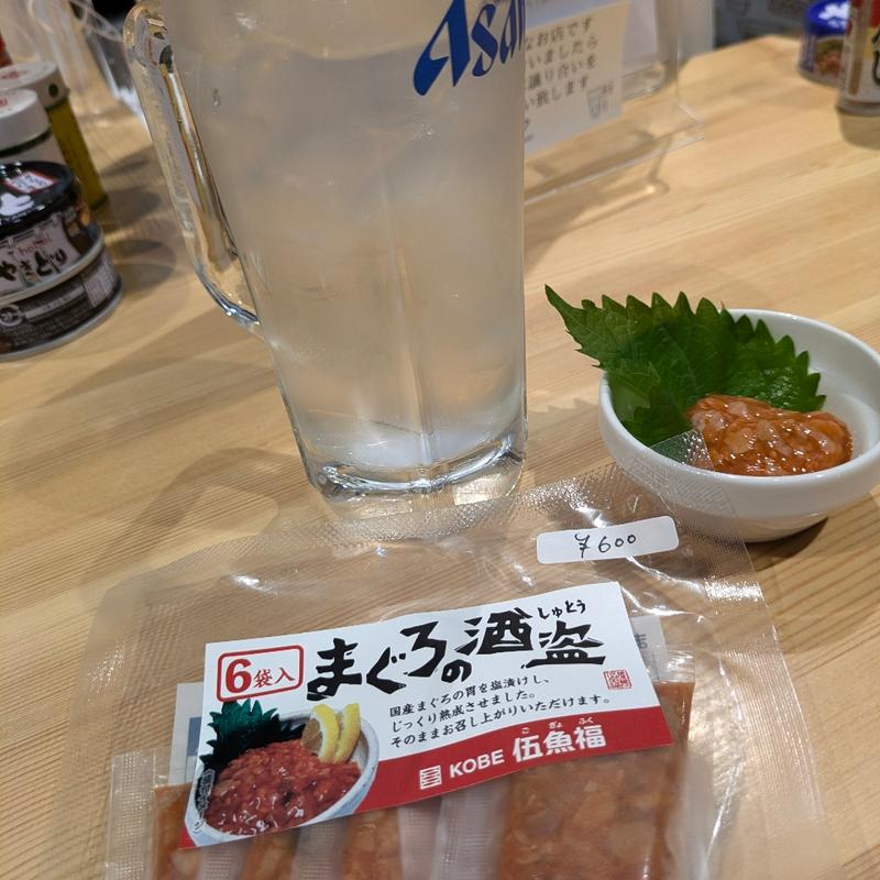 マグロの酒盗(#サケストア)