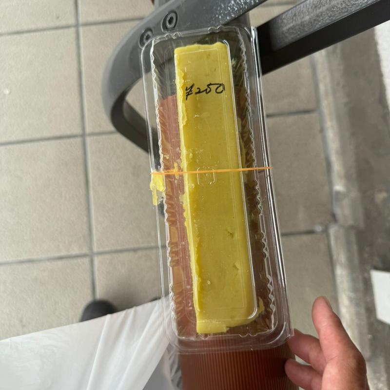 芋ようかん(虹だんご本店)