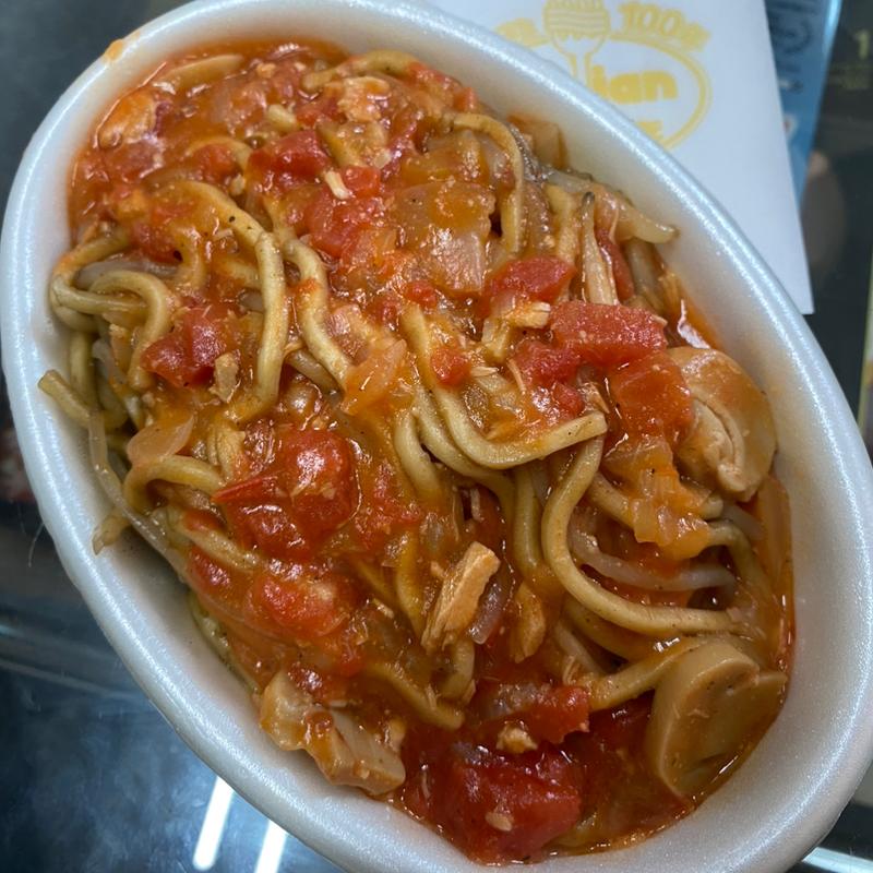 トマトツナイタリアン(みかづき 内野店 )