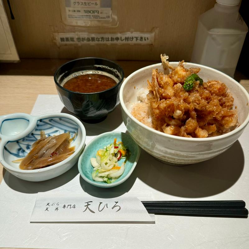 海鮮かき揚丼(天ひろ)